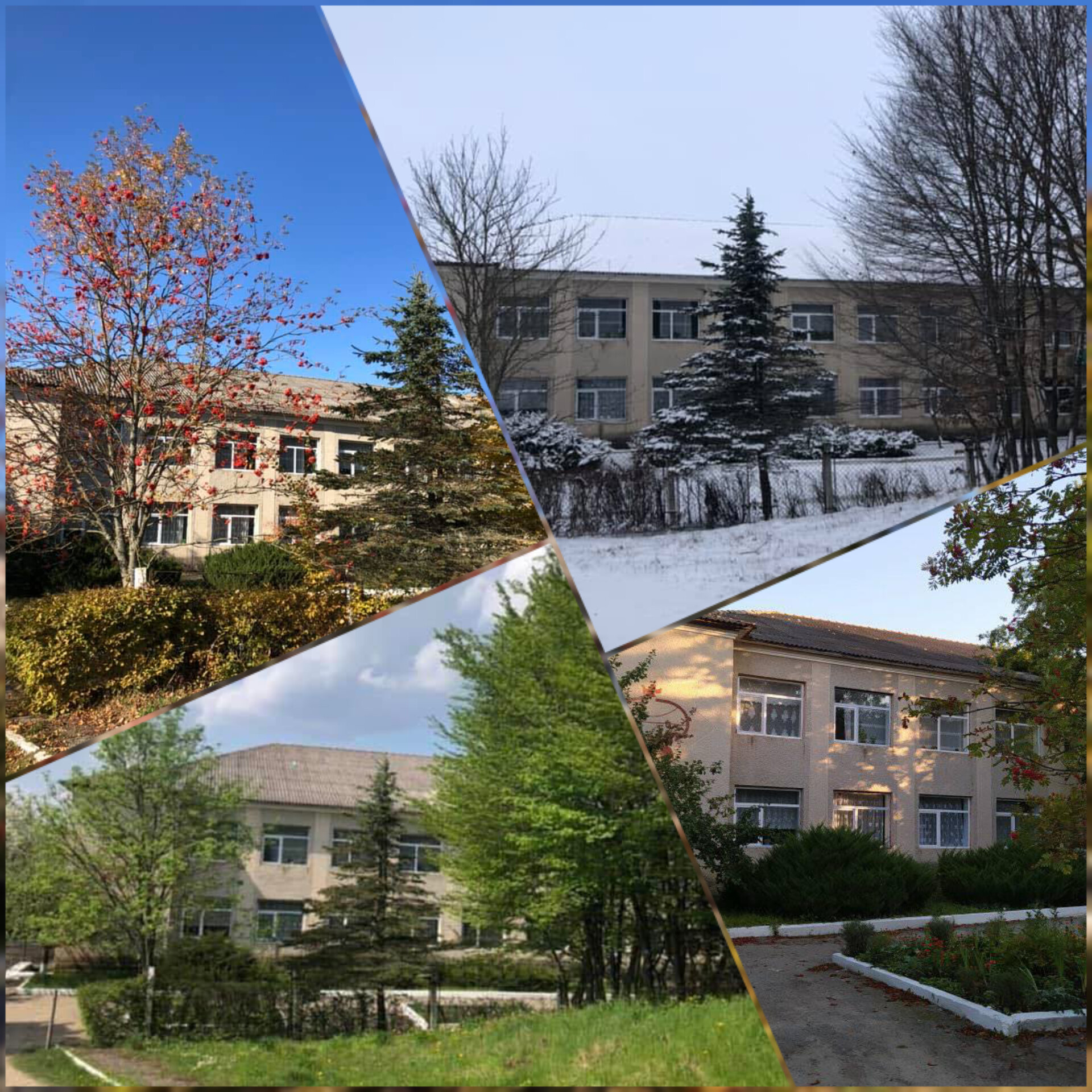 Новосілківська загальноосвітня школа І-ІІІ ступенів Підгаєцької міської ради Тернопільської області